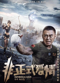 久久综合九色综合精品